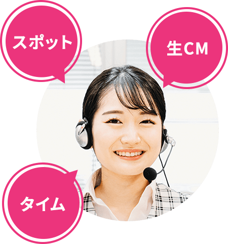 たくさんあるので、ご希望に沿ったものをご提案します。