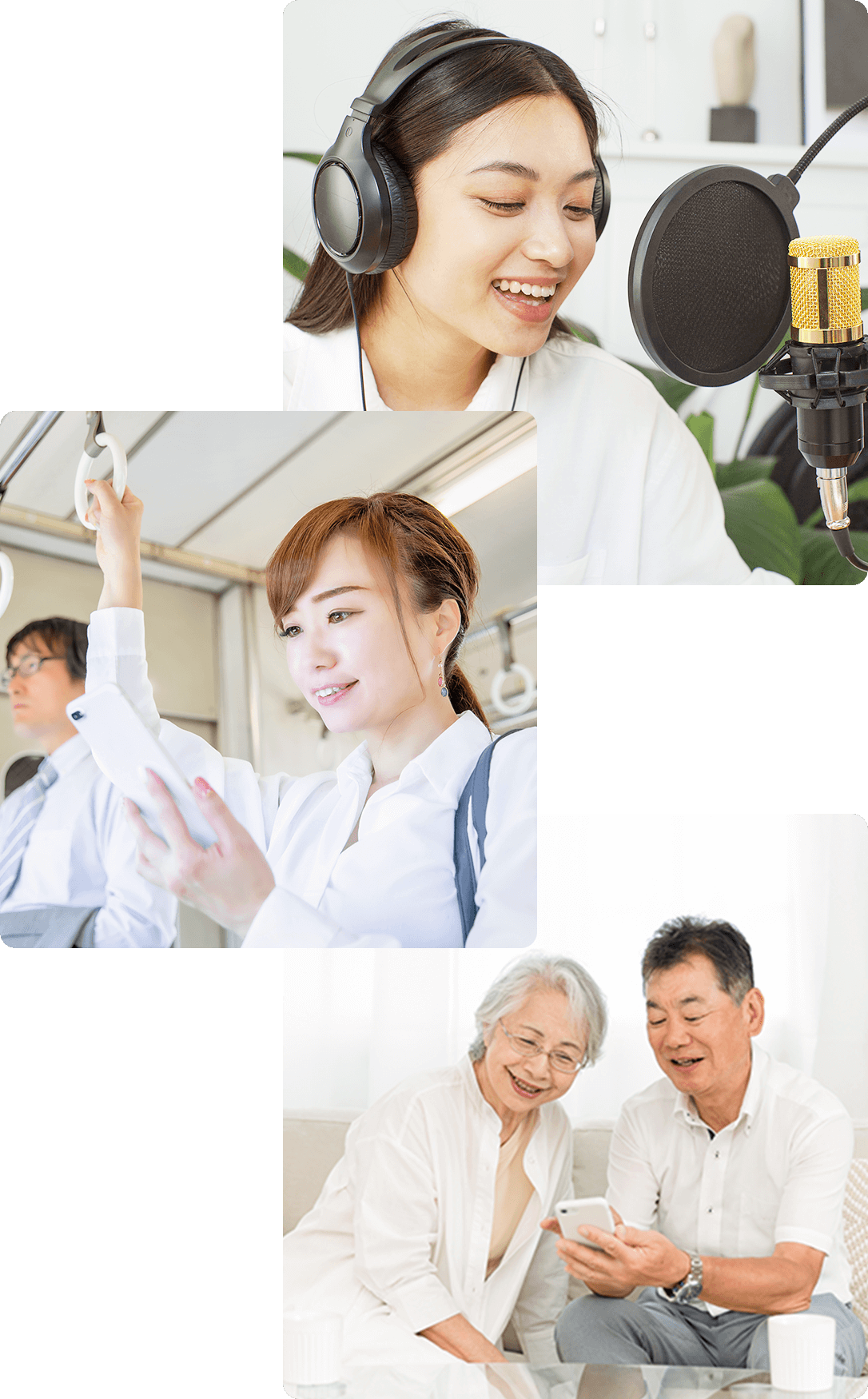 ラジオCMのメリット